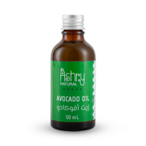 زيت الافوكادو – Avocado Oil