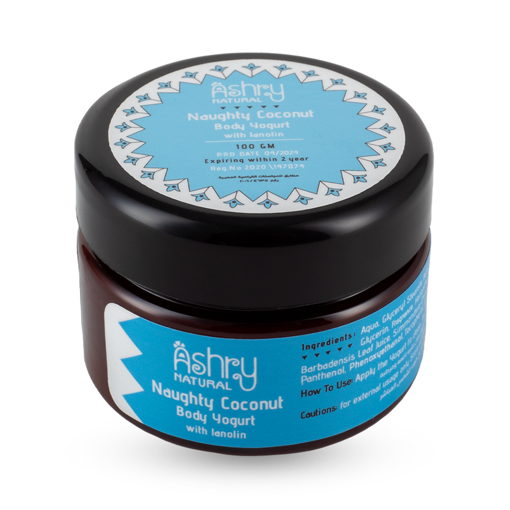 بادي يوجرت برائحة جوز الهند Body Yogurt Naughty Coconut