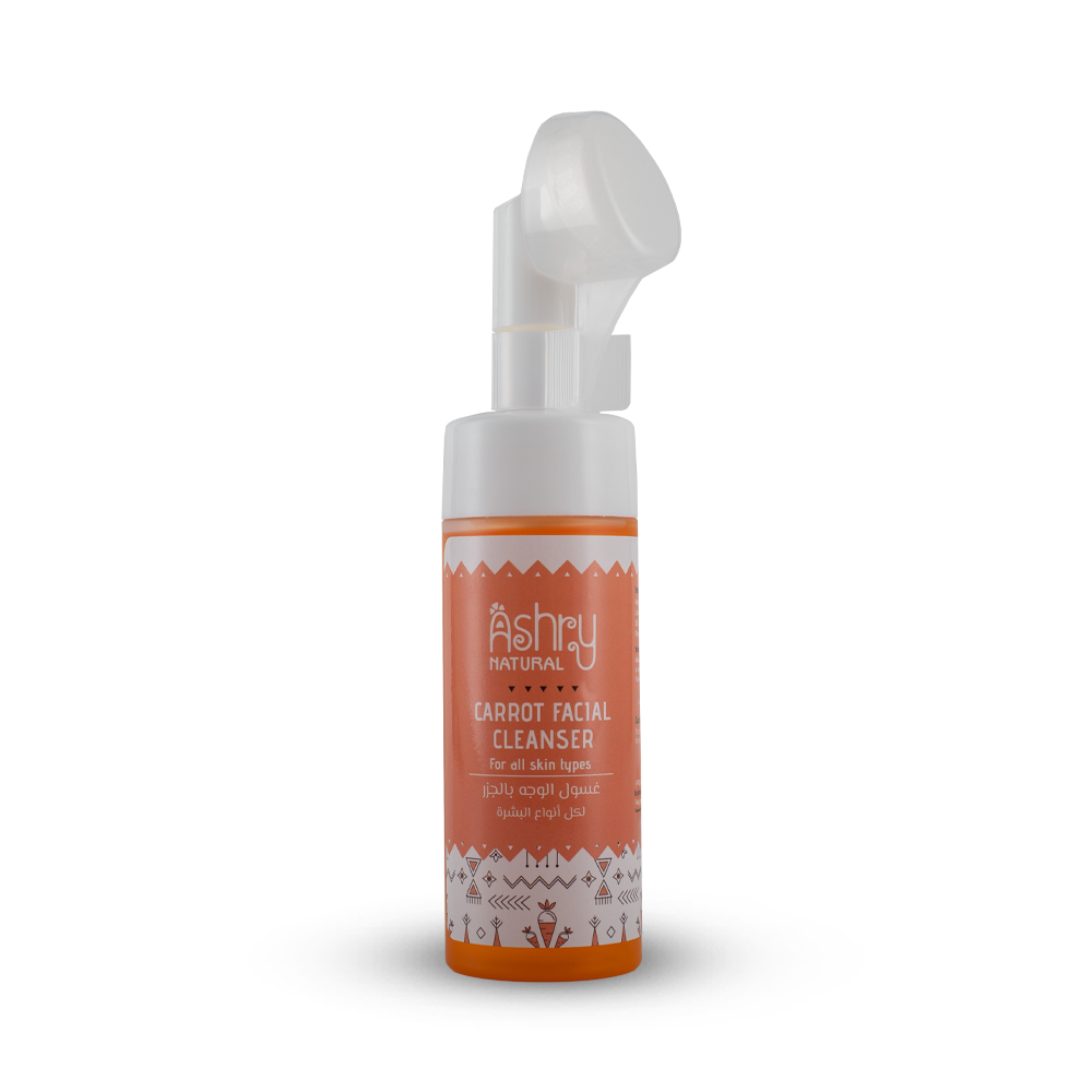 غسول الوجه بالجزر – Facial Cleanser with Carrot