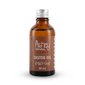 زيت الخروع – Castor Oil