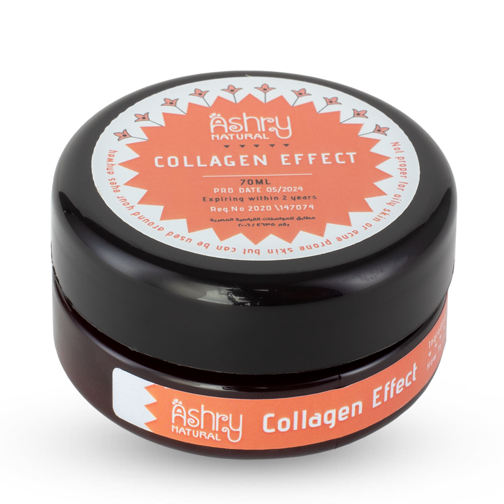 كريم الكولاجين – Collagen Cream