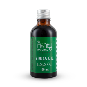 زيت الجرجير – Eruca Oil