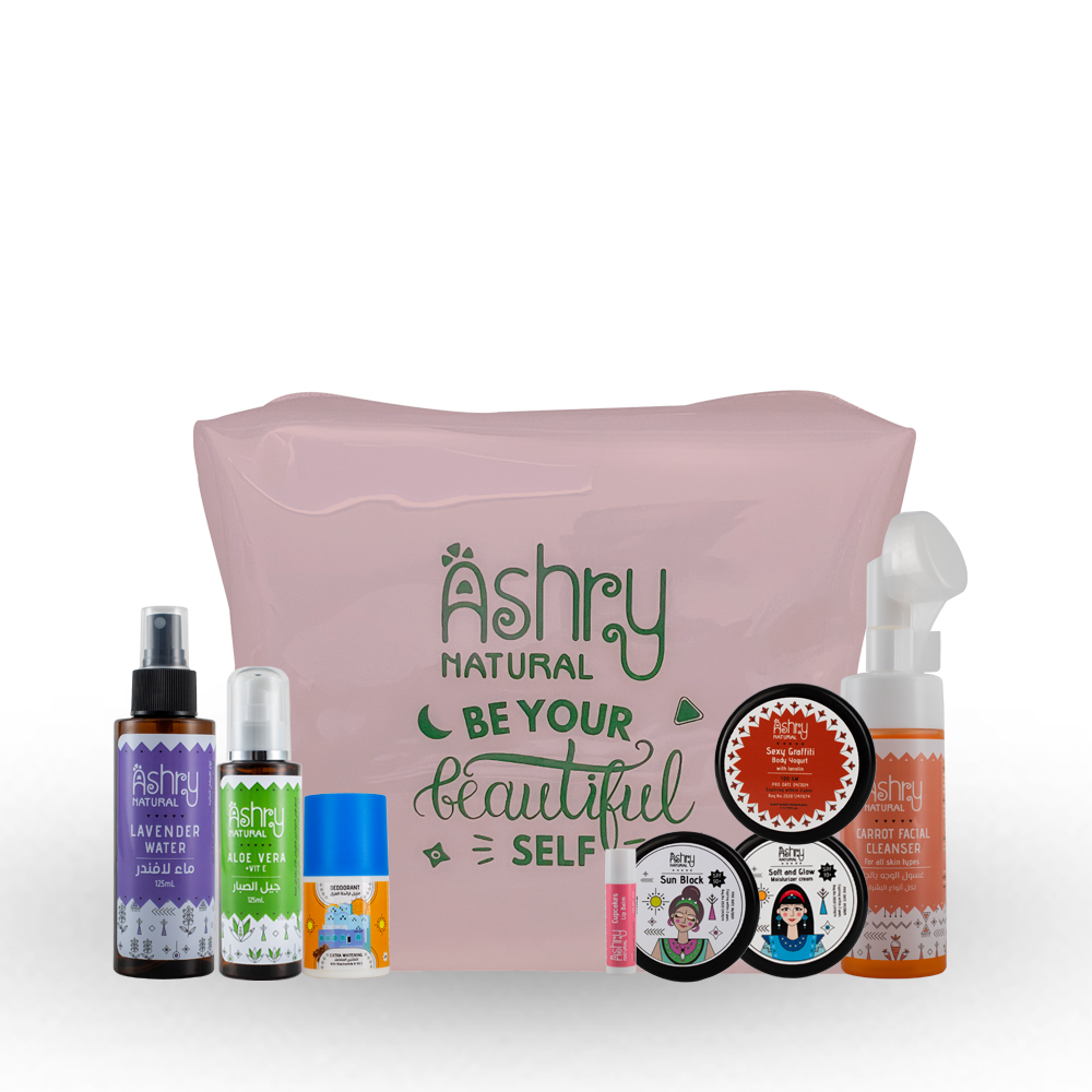 Summer Kit
