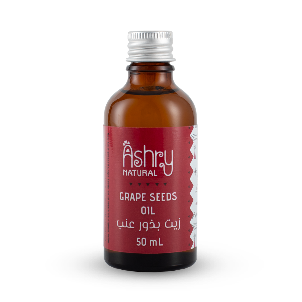 زيت بذور العنب – Grapeseeds Oil