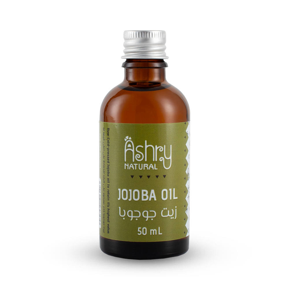 زيت الجوجوبا – Jojoba Oil
