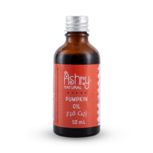 زيت القرع – Pumpkin seeds oil