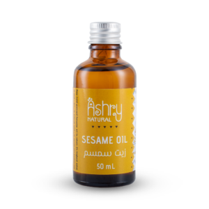 زيت السمسم – Sesame Oil