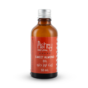زيت اللوز الحلو – Sweet Almond Oil