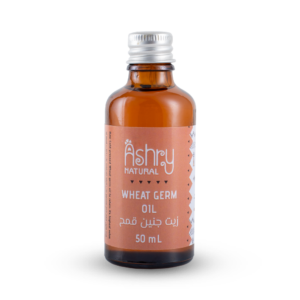 زيت جنين القمح – Wheat germ Oil