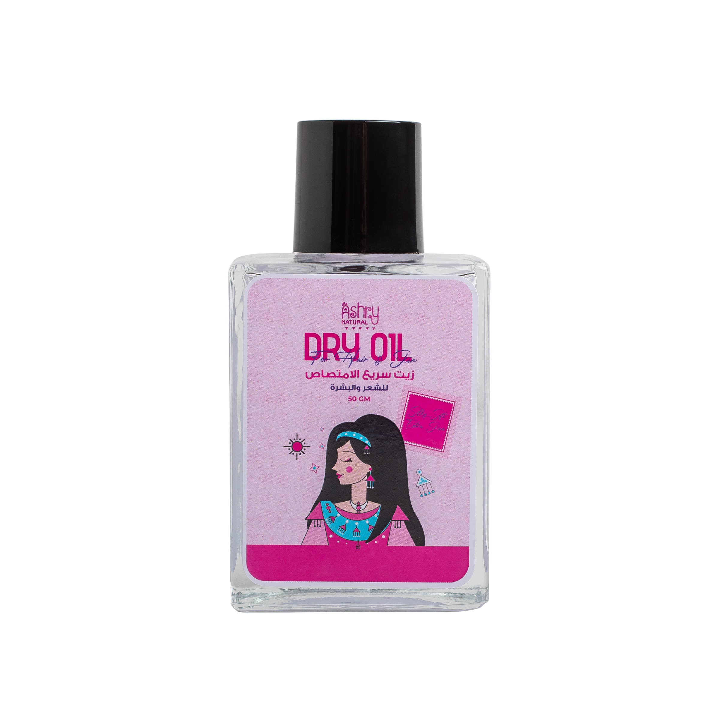 Dry Oil