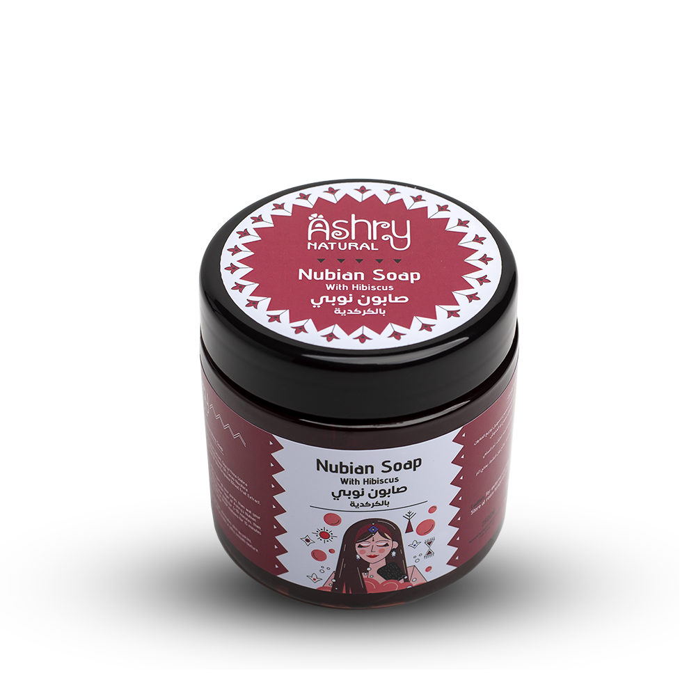 صابون نوبي بالكركدية Nubian Soap With Hibiscus