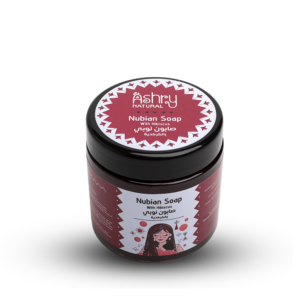 صابون نوبي بالكركدية Nubian Soap With Hibiscus