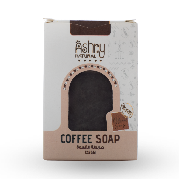 صابونة القهوه – Coffee Soap - الصورة 2